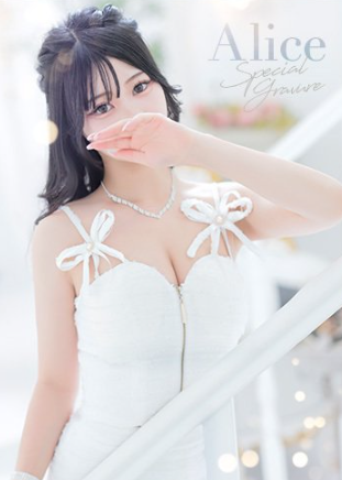 返信画像