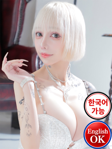 (東京)Tokyo Adult Entertainment 안마(데리버리) Bella