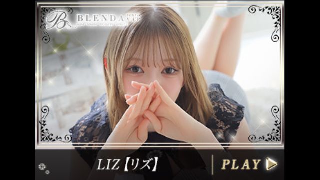 Liz