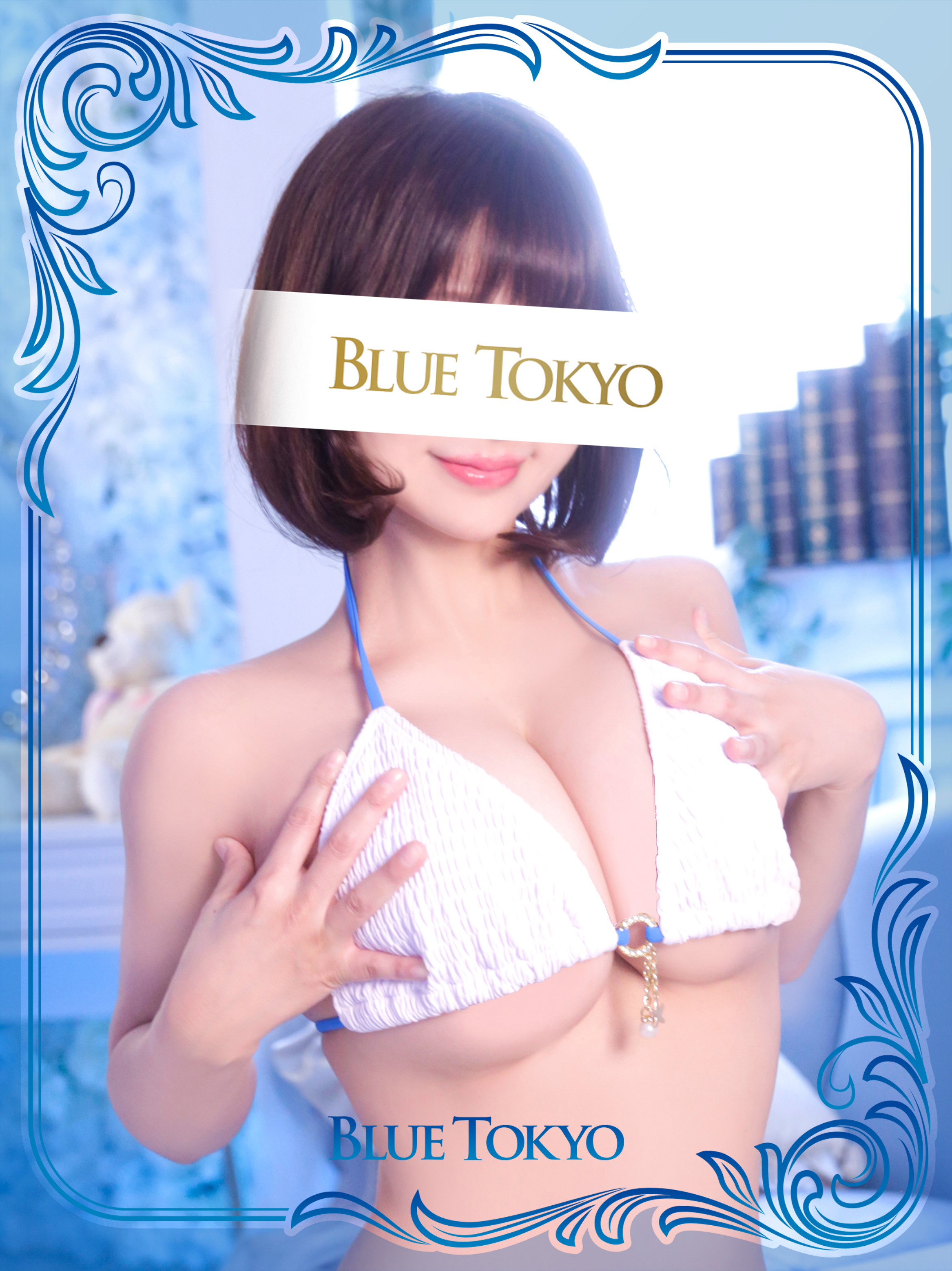   SAKURAKO