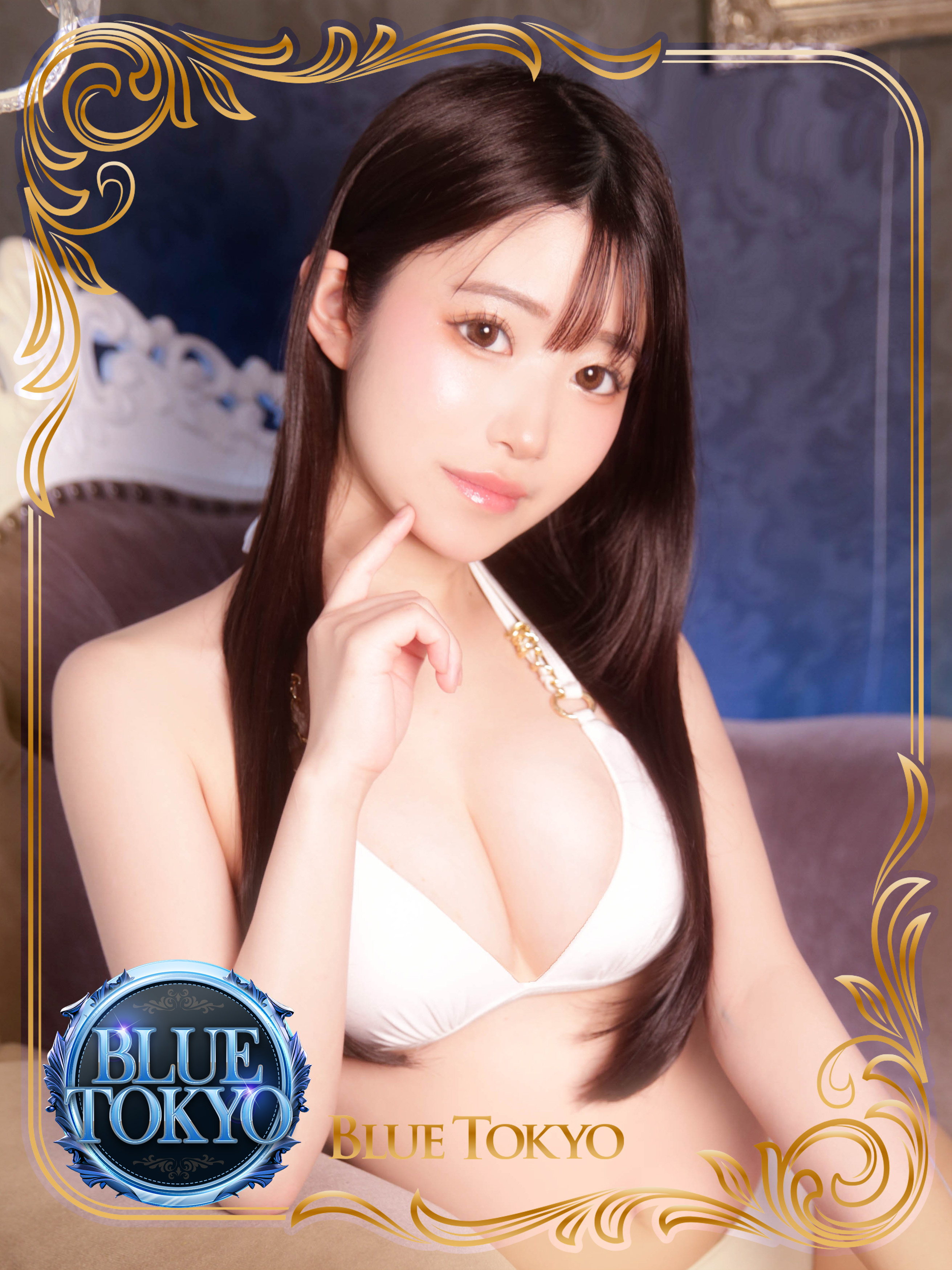 BLUE TOKYO 泡泡浴 SARA