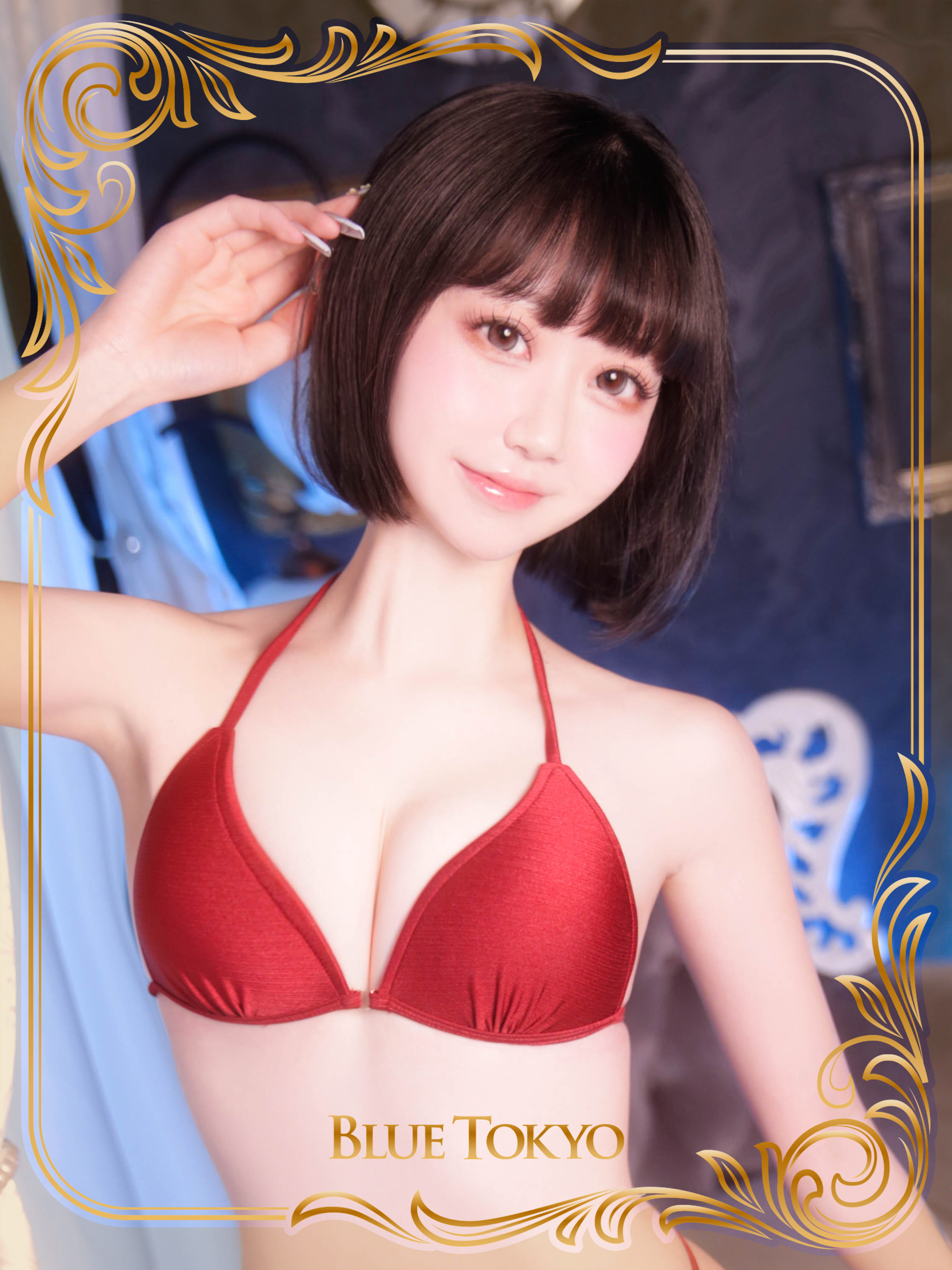 BLUE TOKYO 泡泡浴 SHIKI