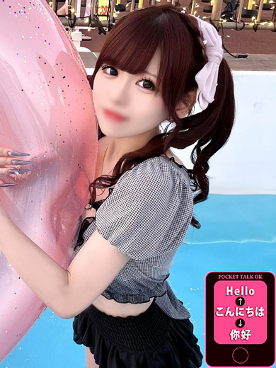 TOKYO ESCORT GIRLS 上门服务 YUUKA