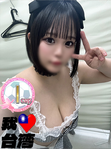 BOOBS ANGEL TOKYO 上門服務 HIIRAGI YUI