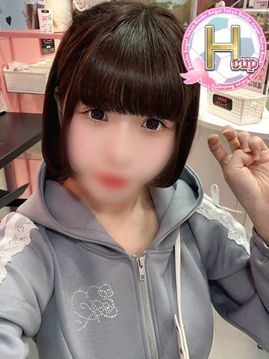   HORIKITA AISU