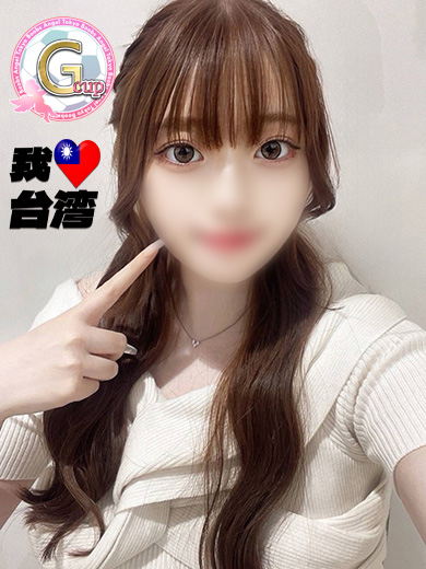   AKIMOTO　TAO