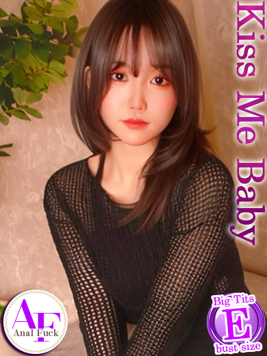 Tokyo Sexy Milf 酒店服务 Michiru
