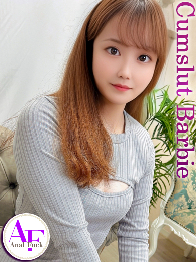 Tokyo Sexy Milf 酒店服务 Ayuri