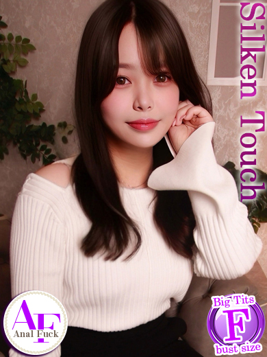 Tokyo Sexy Milf 酒店服务 Kanae