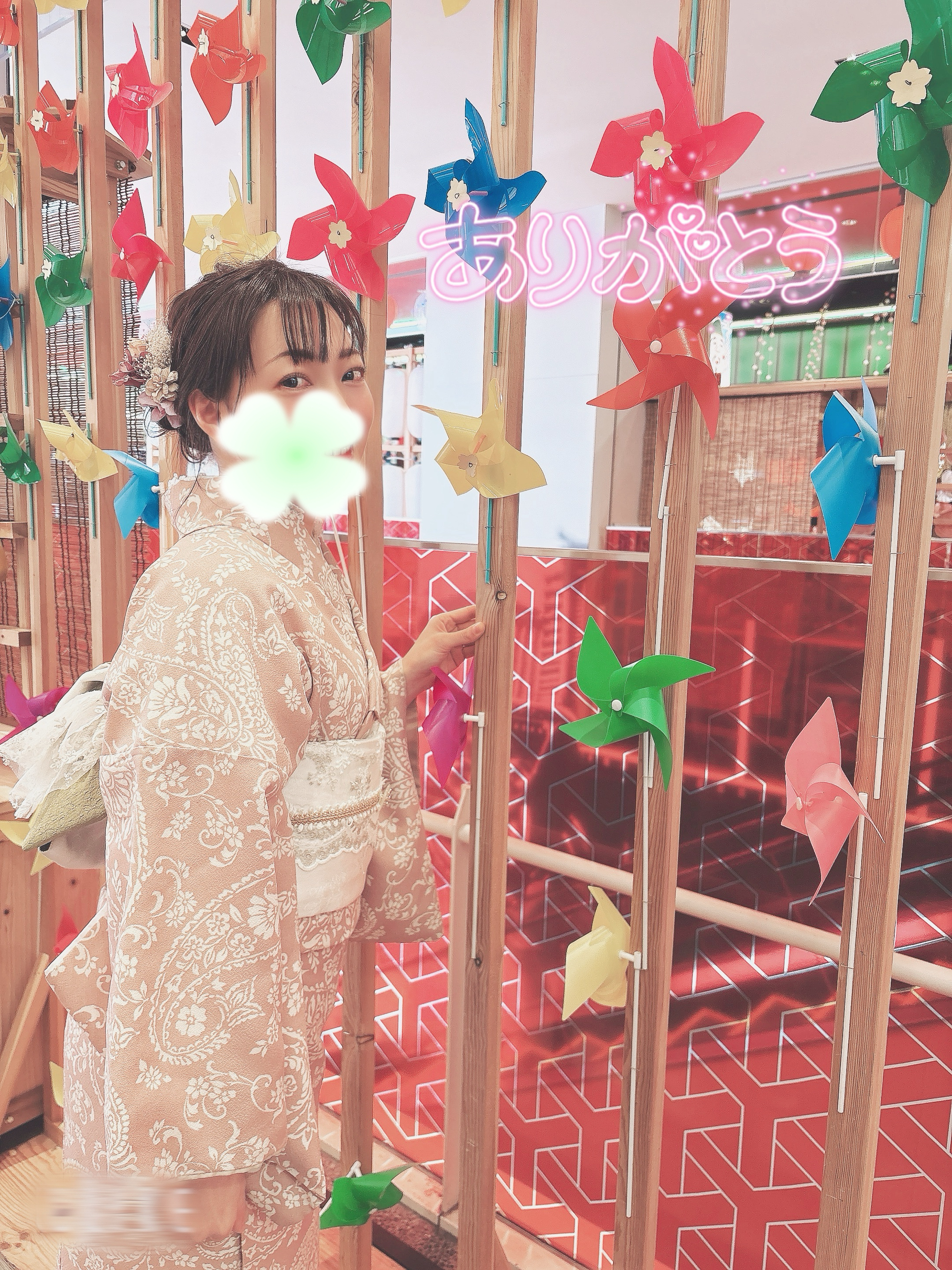 返信画像