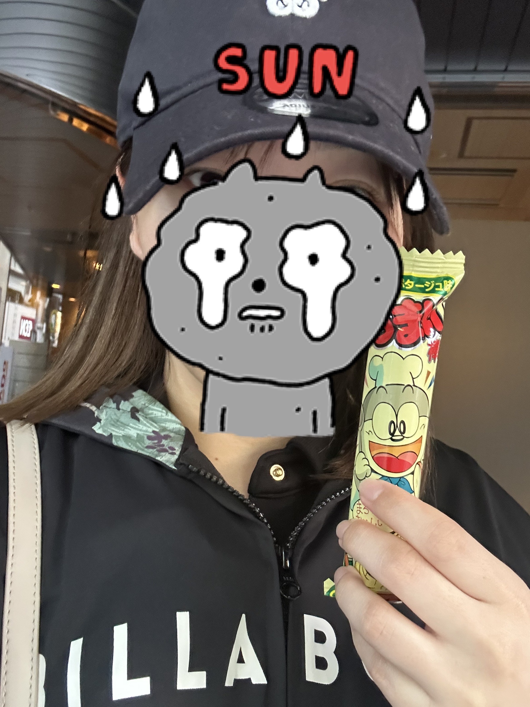 口コミ返信アップロード画像