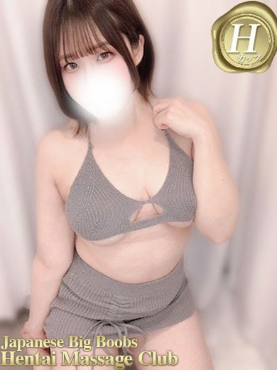   HAZUKI