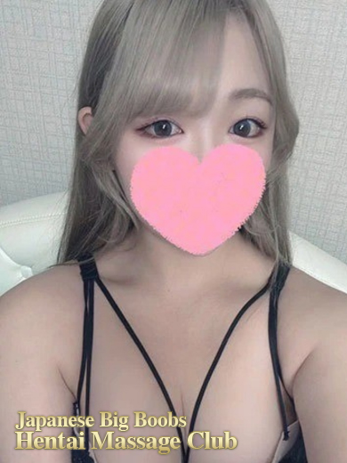 じゃぱにーずびっぐぶーぶすへんたいまっさーじくらぶとうきょう (上門)色情按摩/回春 服務 ふうあ