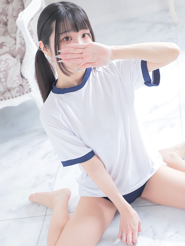   YUNO