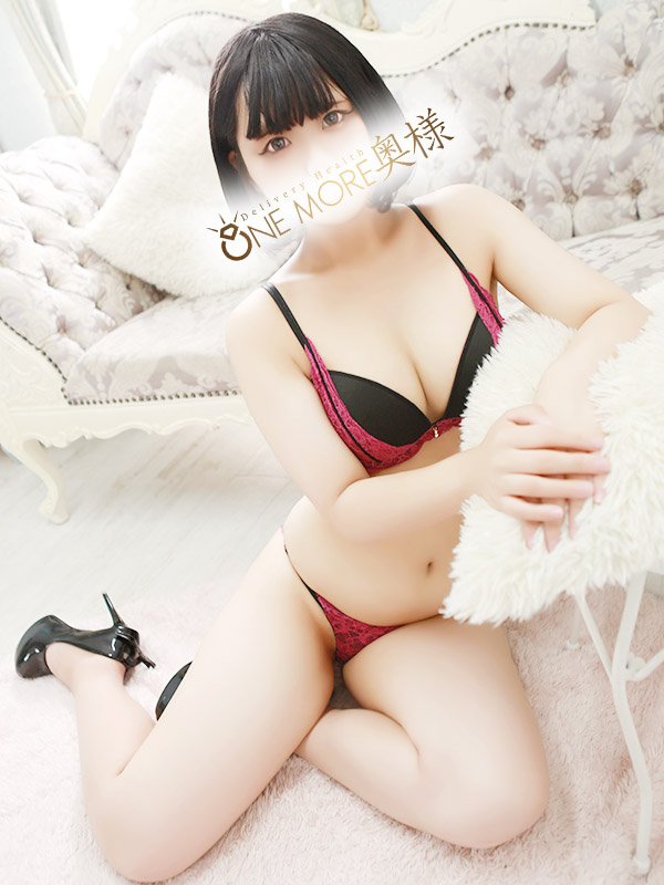 Once More JAPANESE girl デリヘル OUKA ♢