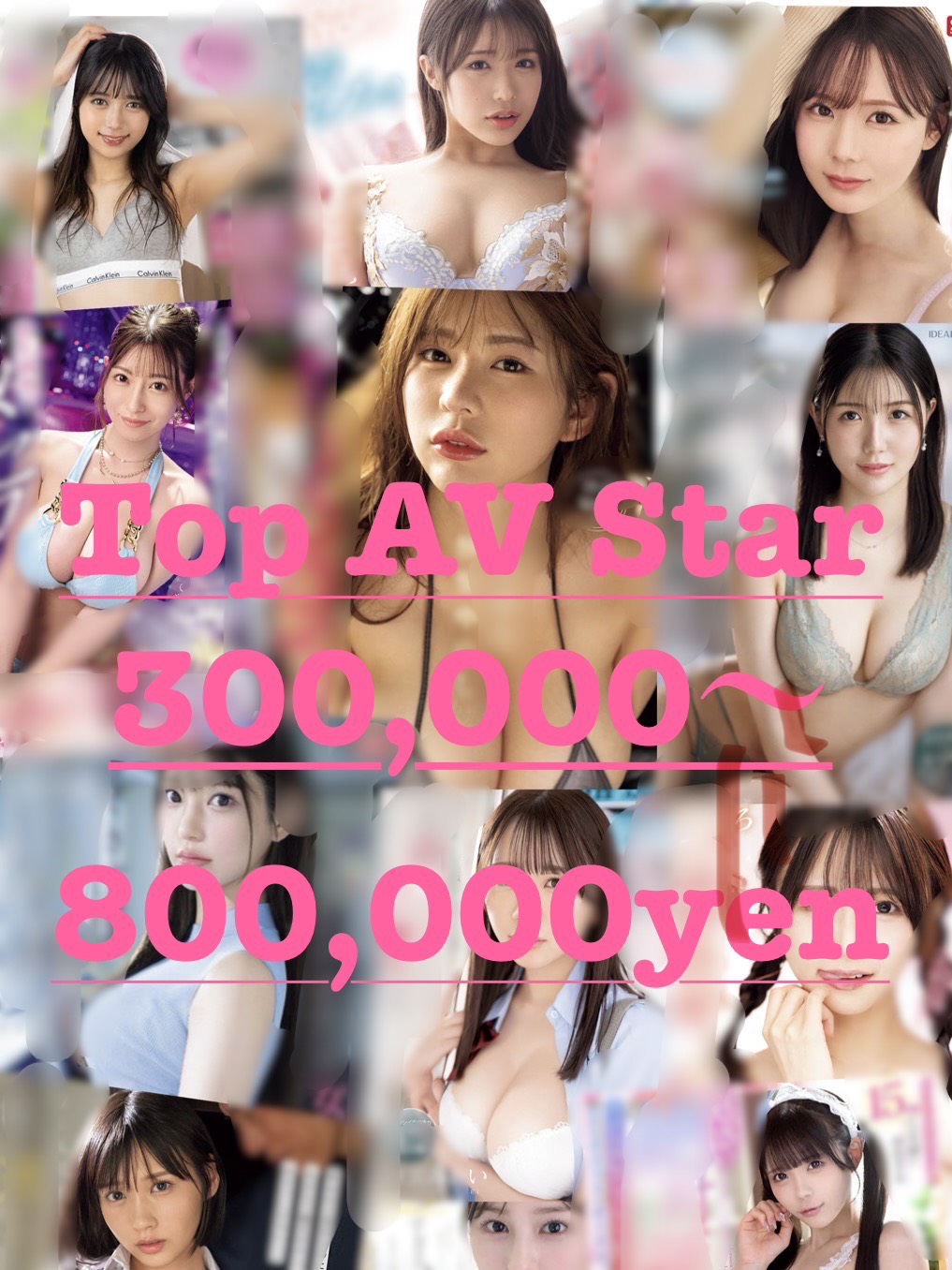   【S】300,000~800,000yen