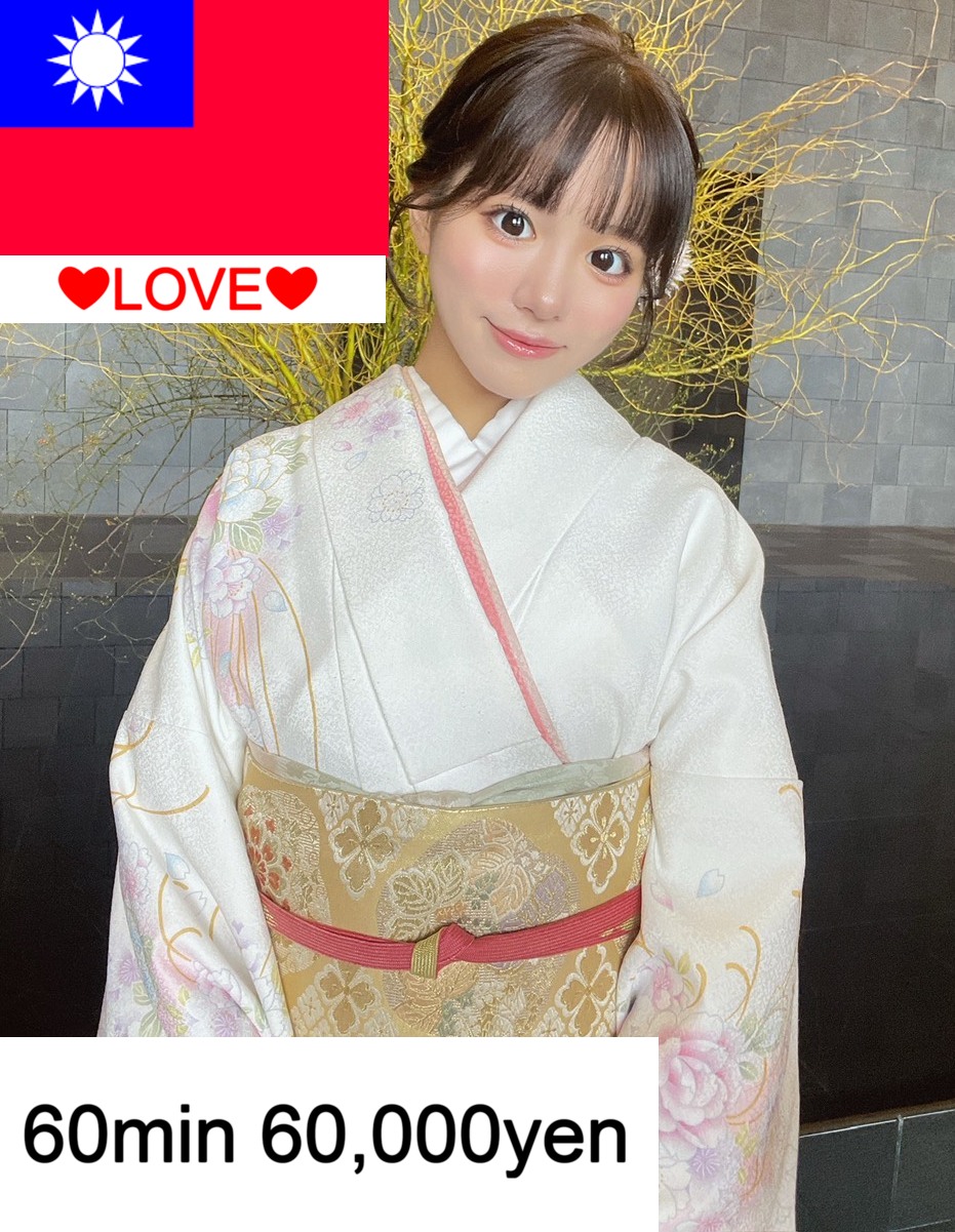 へんたいじゃぱん デリヘル めい