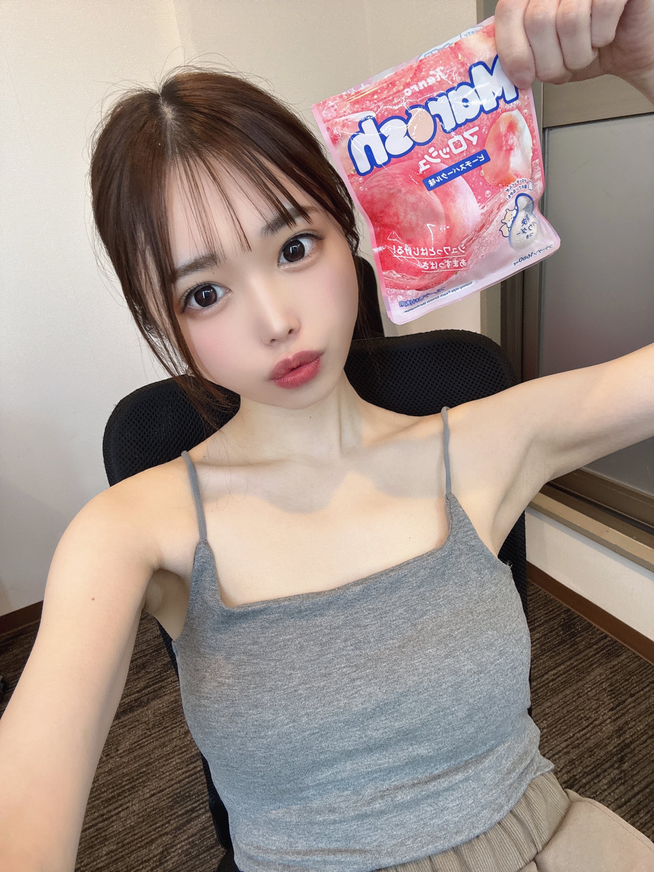 HENTAI JAPAN デリヘル SATOMI