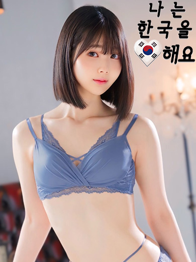 Tokyo Royal Escort outcall escort service SATOU NAZUNA