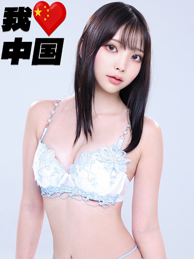 Tokyo Royal Escort 上门服务 KOMATSU AMANE