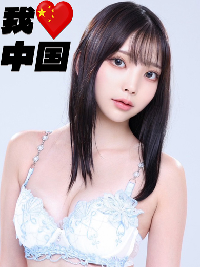 Tokyo Royal Escort 上门服务 KOMATSU AMANE