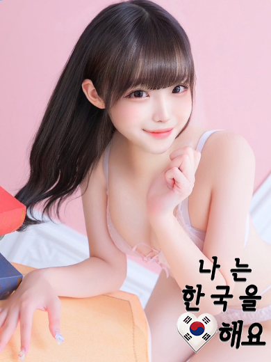   HARUKAZE HINA