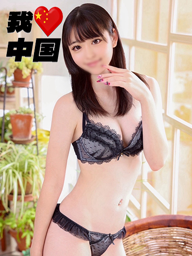   OOKURA NOZOMI