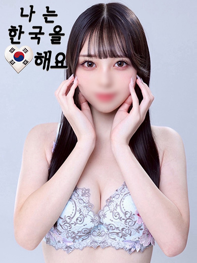 とうきょうろいやるえすこーと 上門服務 天音ゆづき