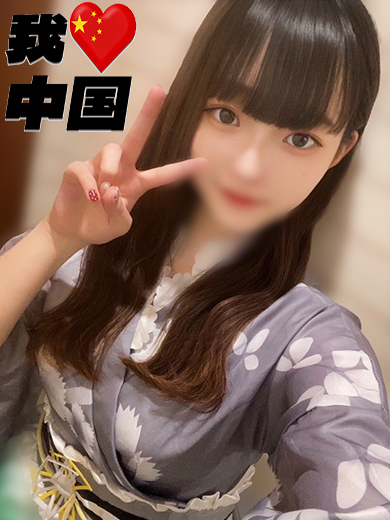 Tokyo Royal Escort 上门服务 KUROKI MIKA