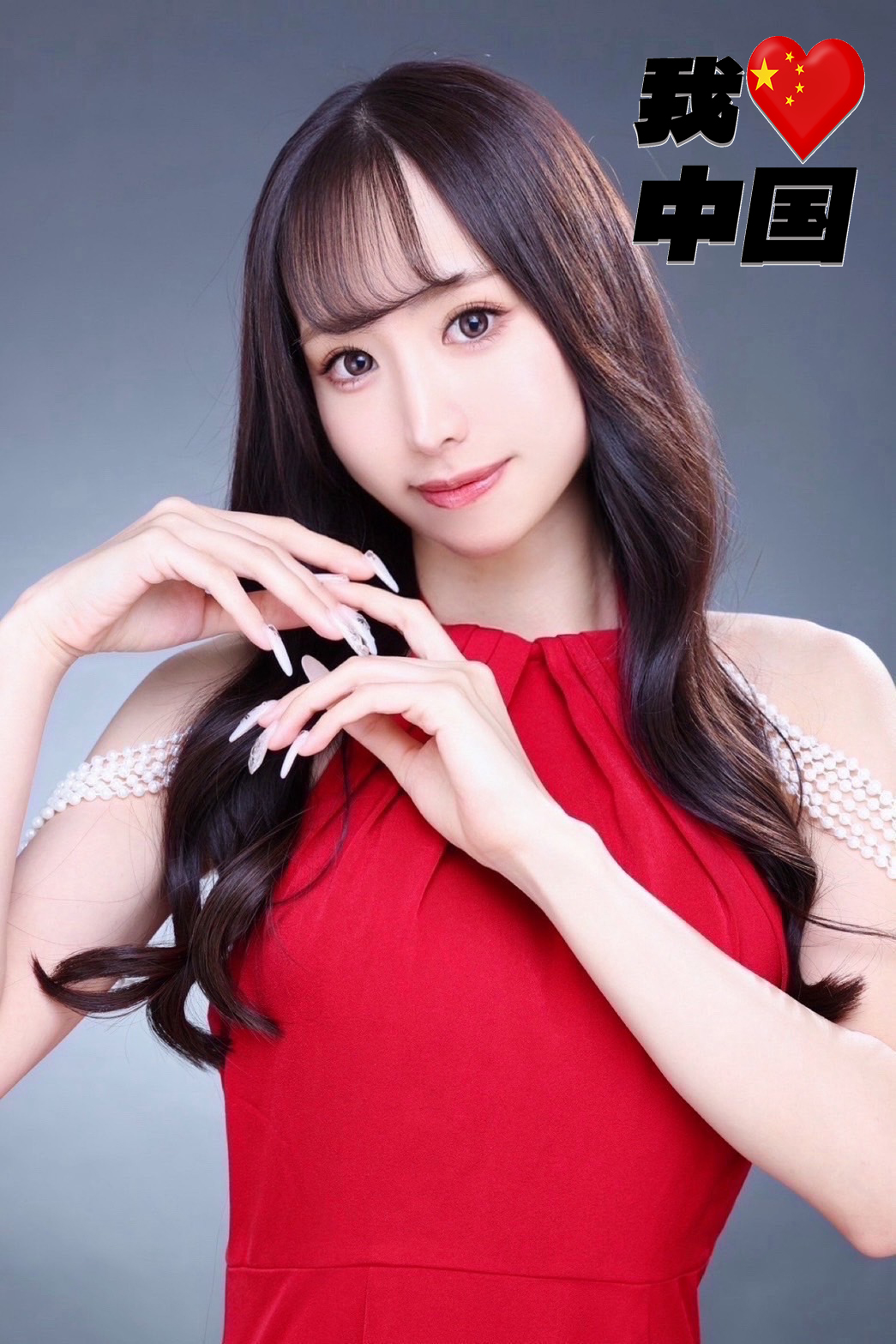   MOMOZONOYUI