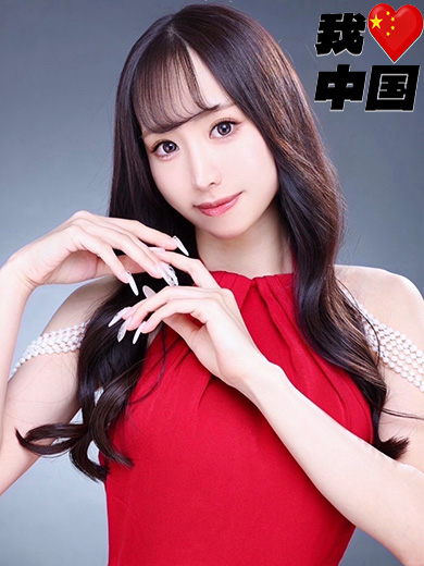   MOMOZONOYUI