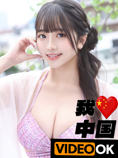Tokyo Royal Escort outcall escort service KISAKIMOMO