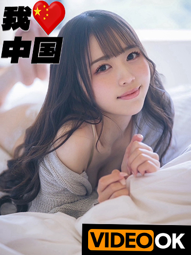 とうきょうろいやるえすこーと 안마(데리버리) 本田まお