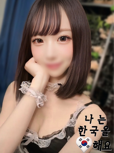 Tokyo Royal Escort 안마(데리버리) JOU MARI