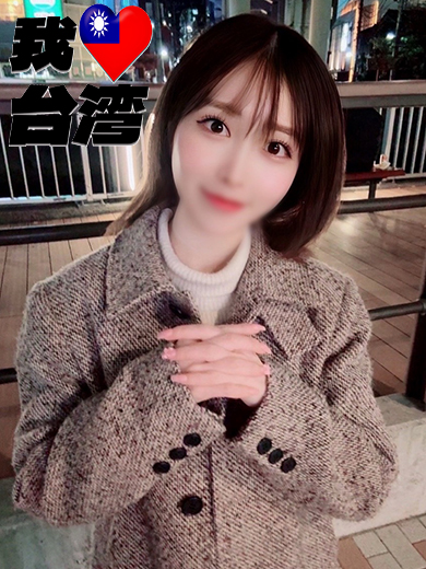 Tokyo Royal Escort 上门服务 TANAKA RUNA