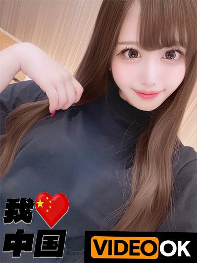 Tokyo Royal Escort デリヘル HASUMI SHIZUKU