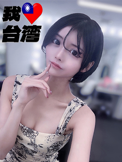 Tokyo Royal Escort 上門服務 AYASE MIKO