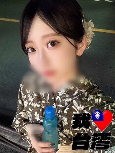 Tokyo Royal Escort 上門服務 MIZUSAWA REN