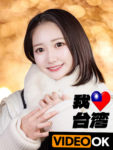 Tokyo Royal Escort デリヘル TOUJOUAYAME