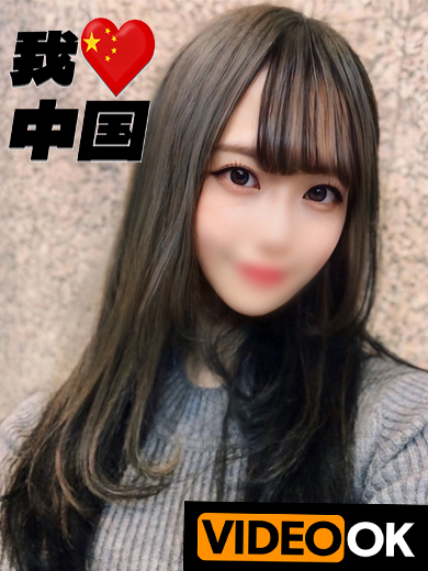 Tokyo Royal Escort デリヘル HIROSE MOKA