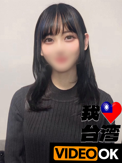 Tokyo Royal Escort 안마(데리버리) HIROSE MOKA