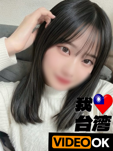 Tokyo Royal Escort 안마(데리버리) HIROSE MOKA