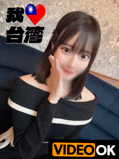 Tokyo Royal Escort 안마(데리버리) AIHARA RURIKA