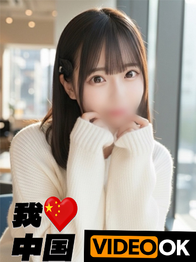 Tokyo Royal Escort outcall escort service AIHARA RURIKA