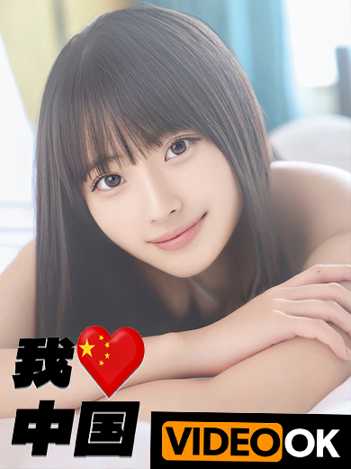 Tokyo Royal Escort デリヘル AIHARA RURIKA