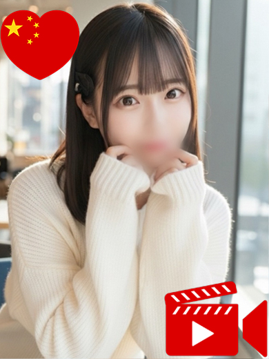 Tokyo Royal Escort 上门服务 AIHARA RURIKA