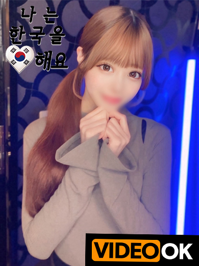 Tokyo Royal Escort デリヘル HANAMURA UTA