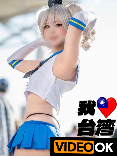 Tokyo Royal Escort 안마(데리버리) YOSHINAGA SAKI