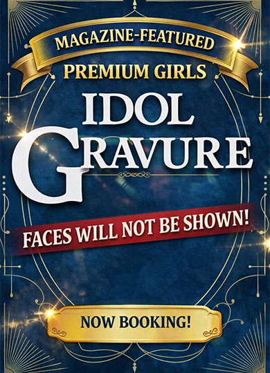 Tokyo Royal Escort デリヘル MARIA