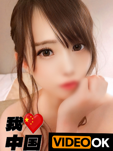 Tokyo Royal Escort 안마(데리버리) HOSHISAKI RUNA